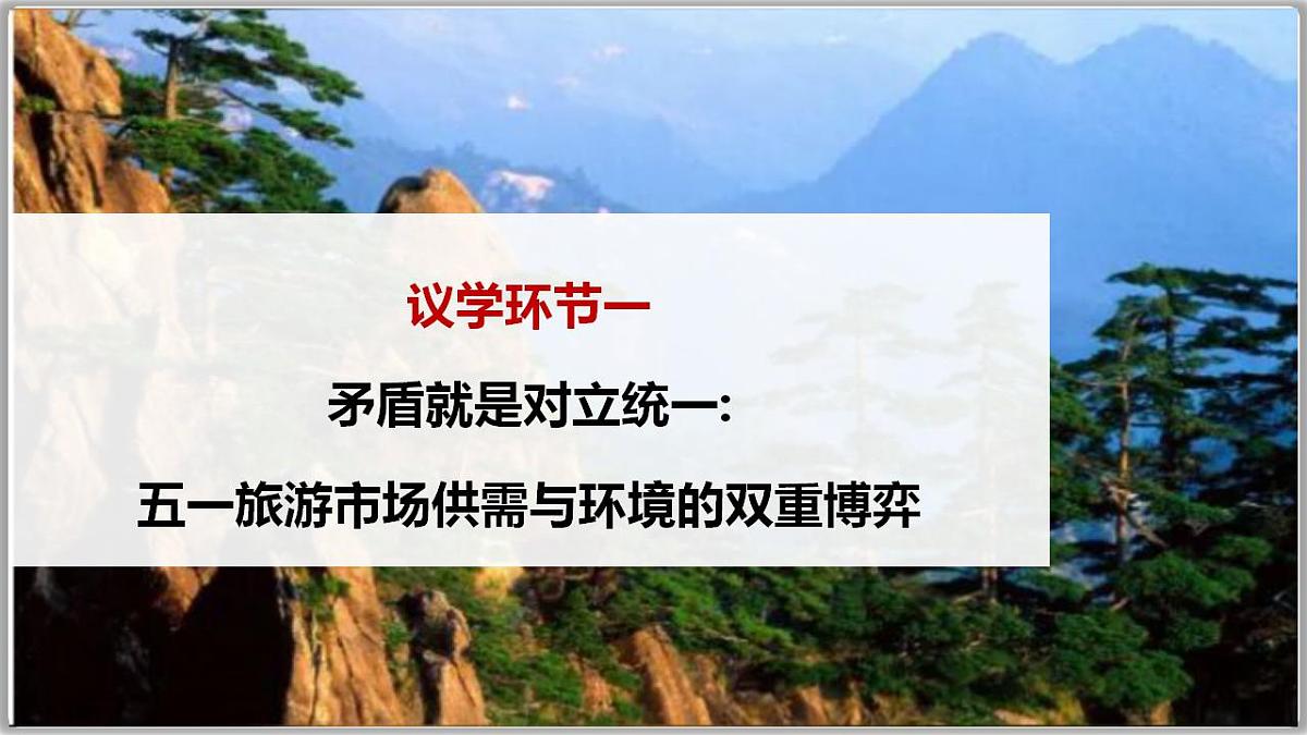 17844546第5页