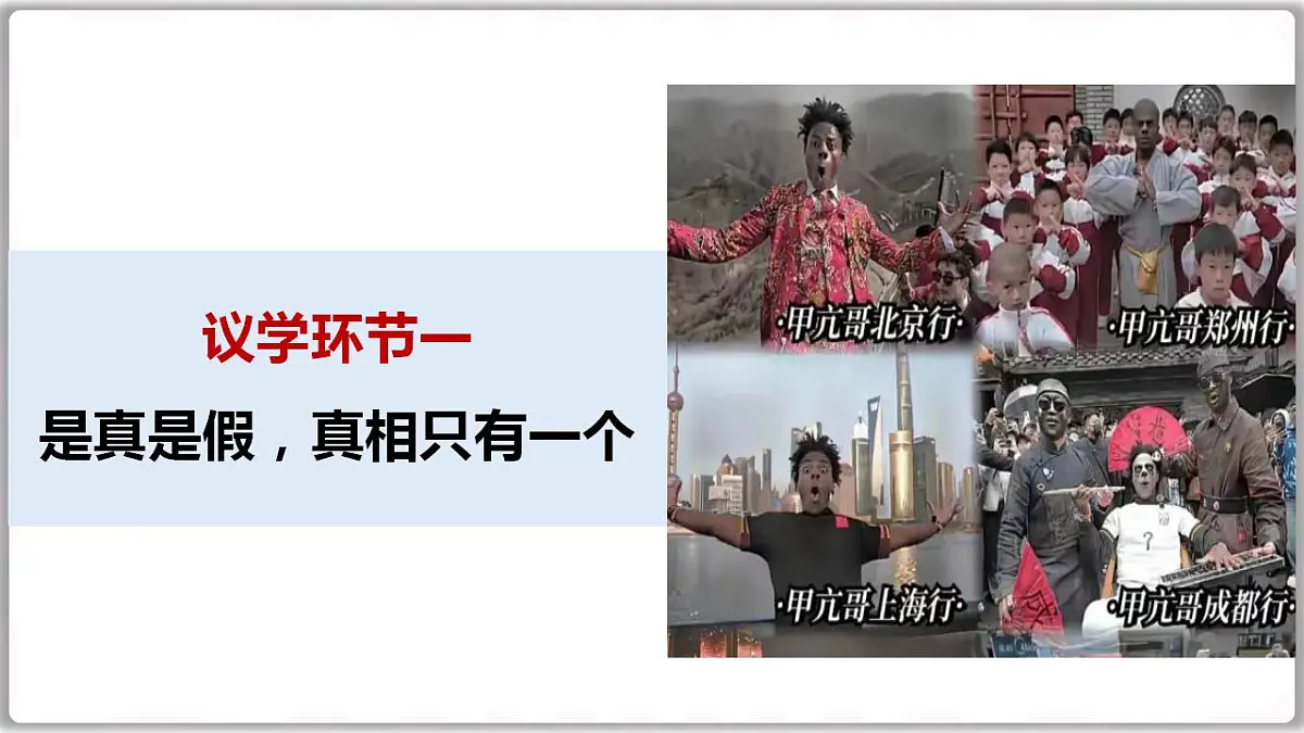 17844548第5页