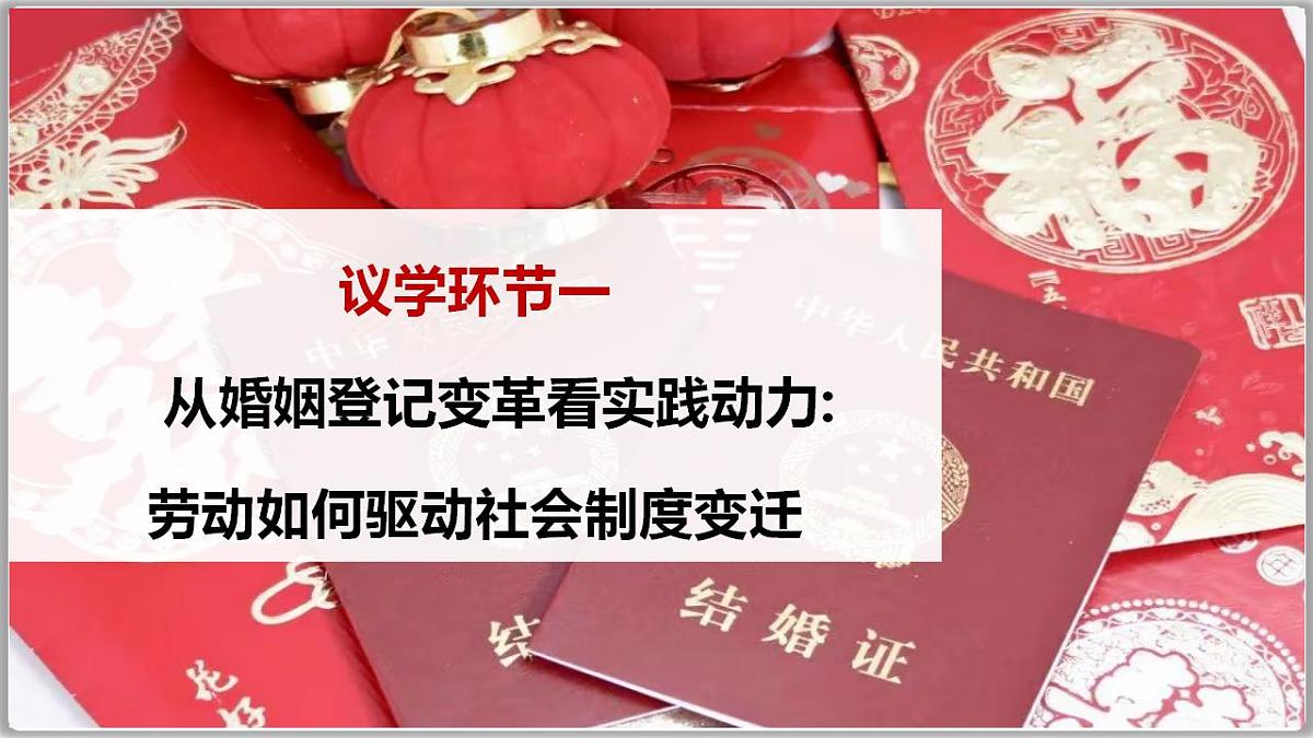 17844549第5页