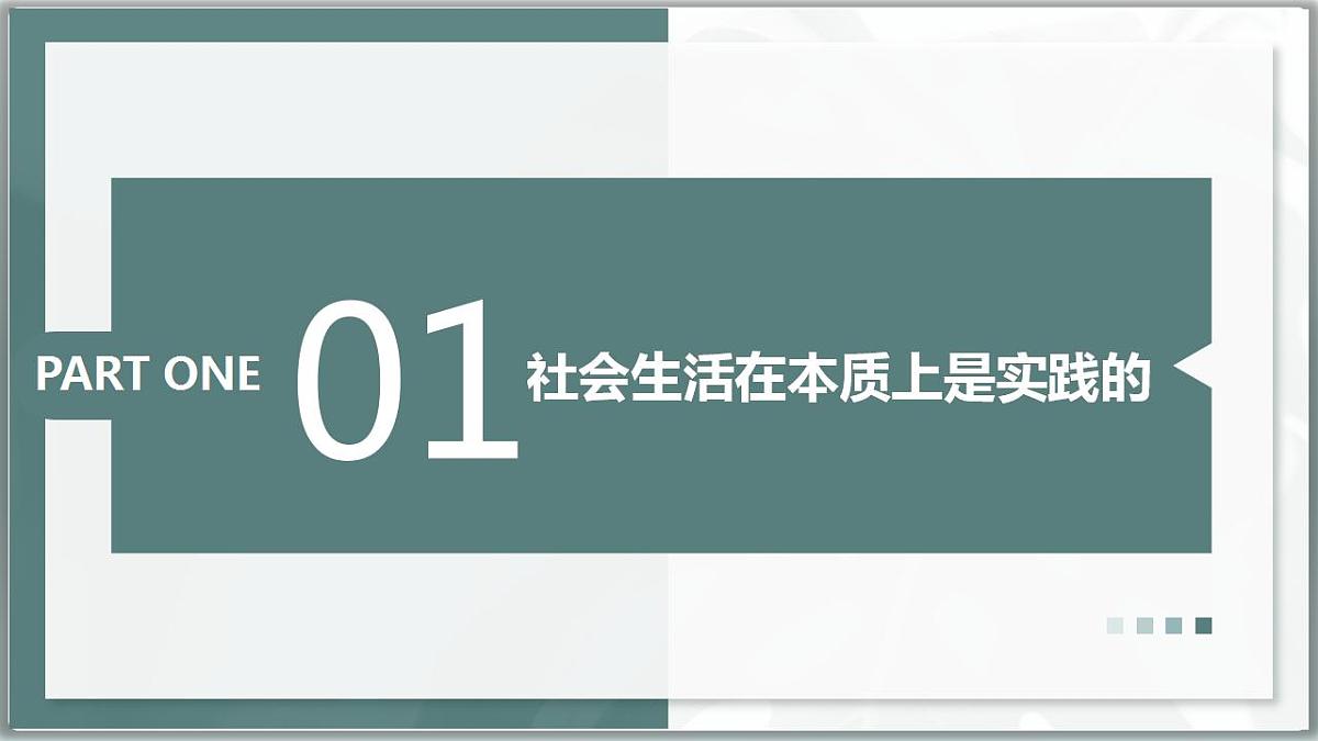17844549第7页