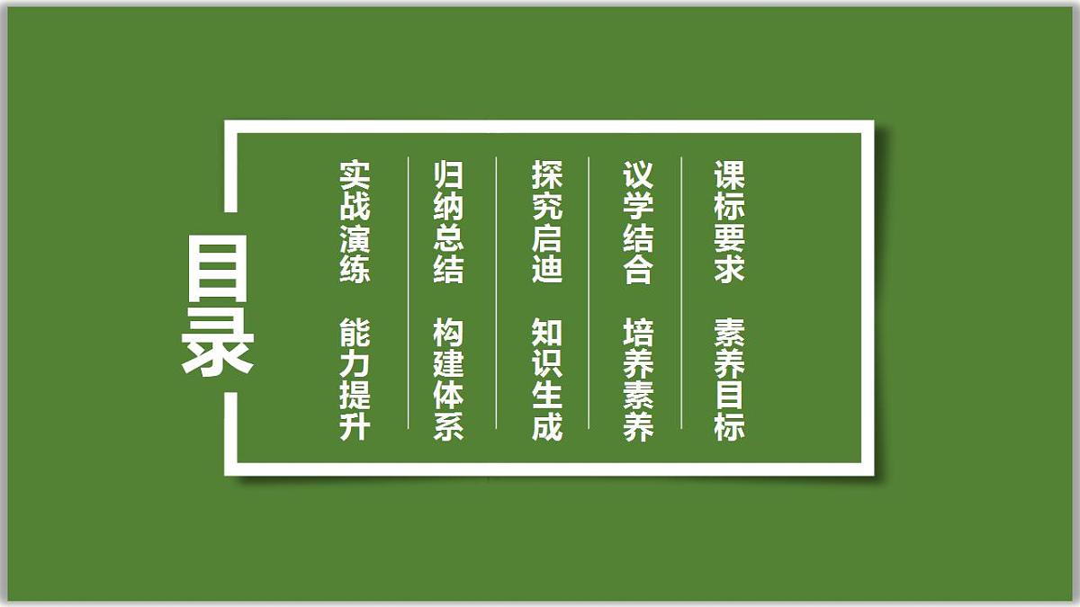 17844550第2页
