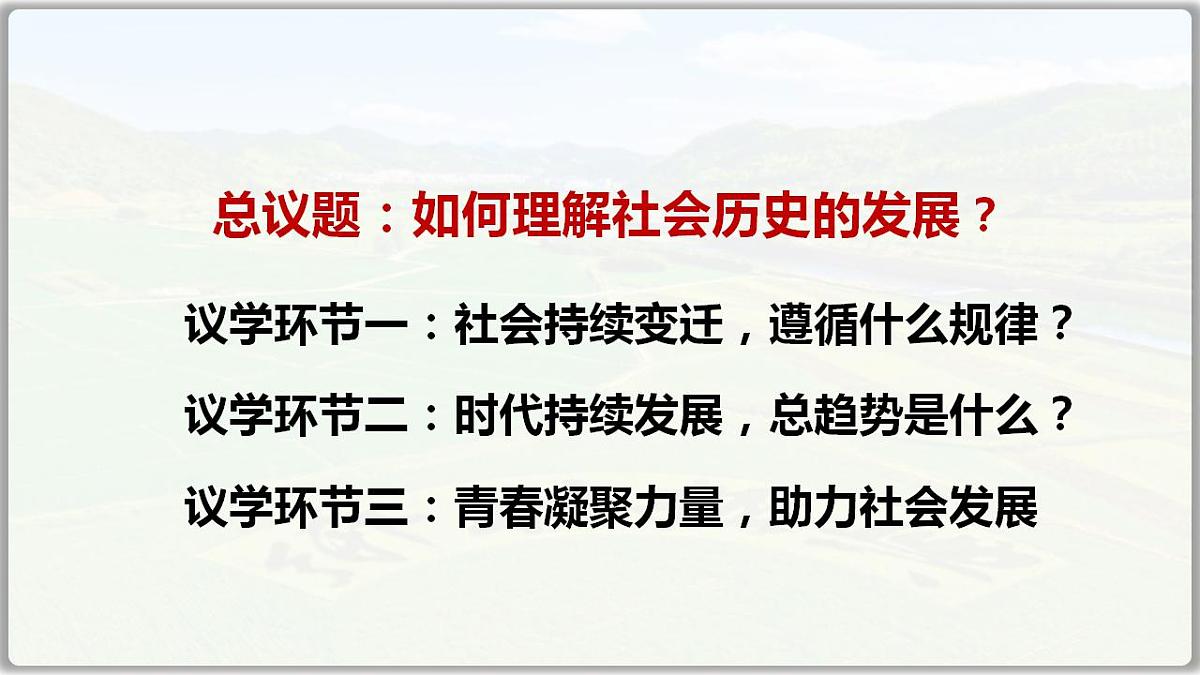 17844550第4页