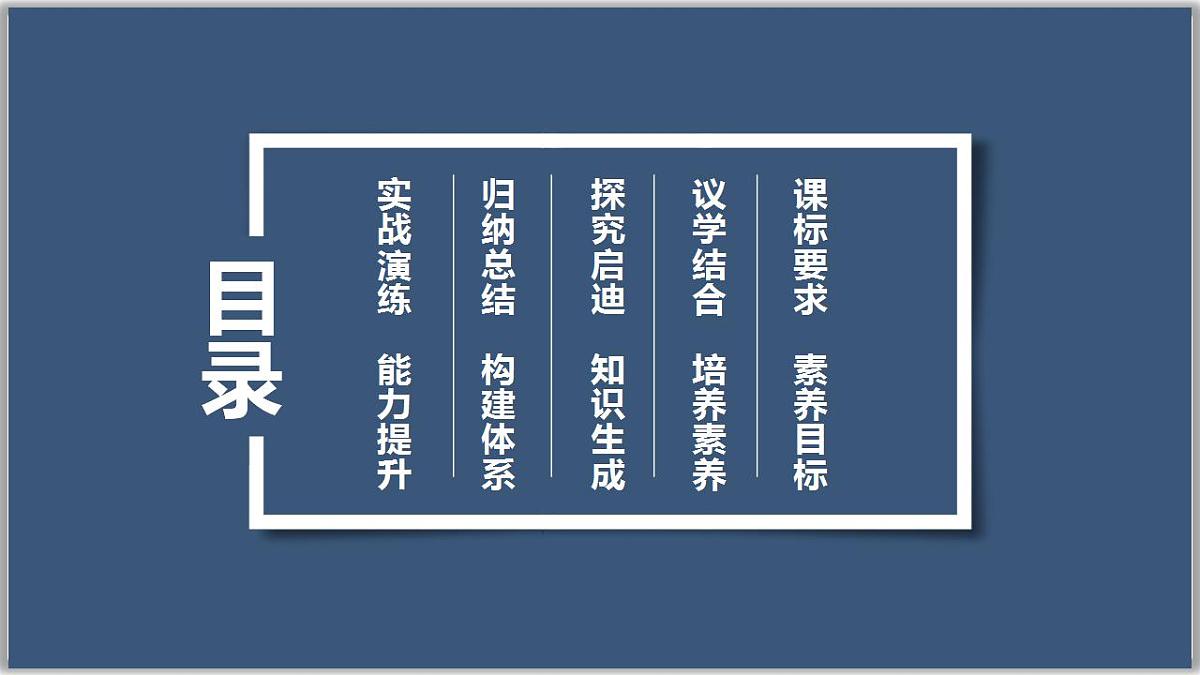 17844551第3页