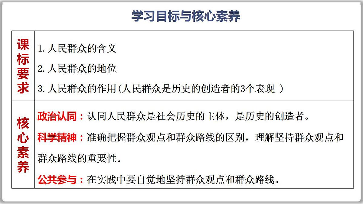 17844551第4页