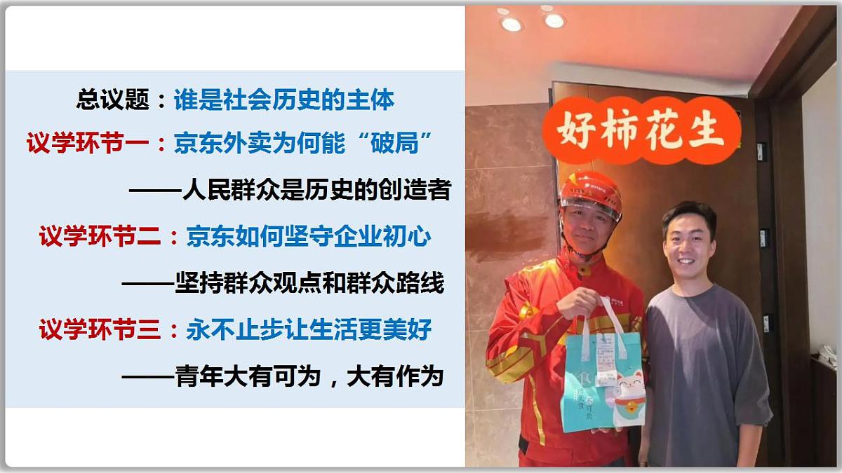 17844551第5页