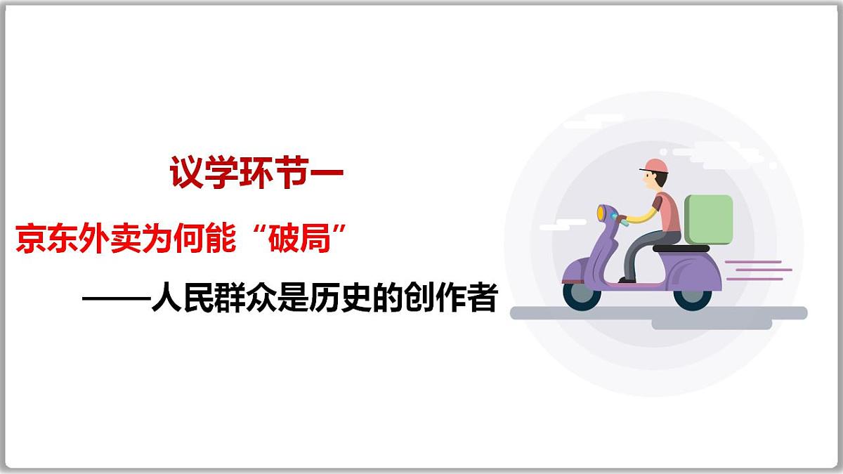 17844551第6页