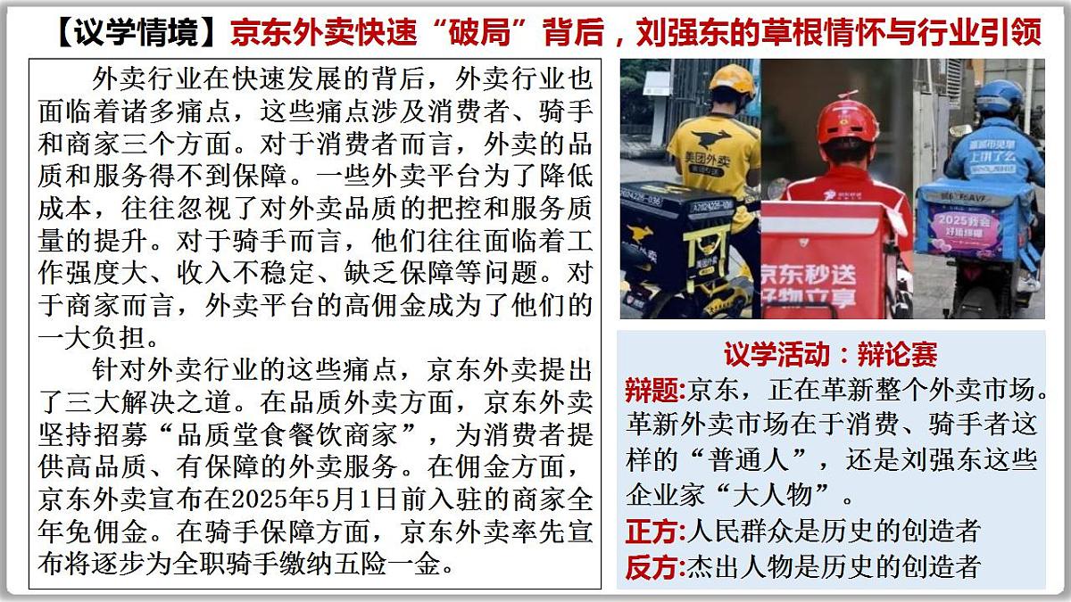 17844551第7页