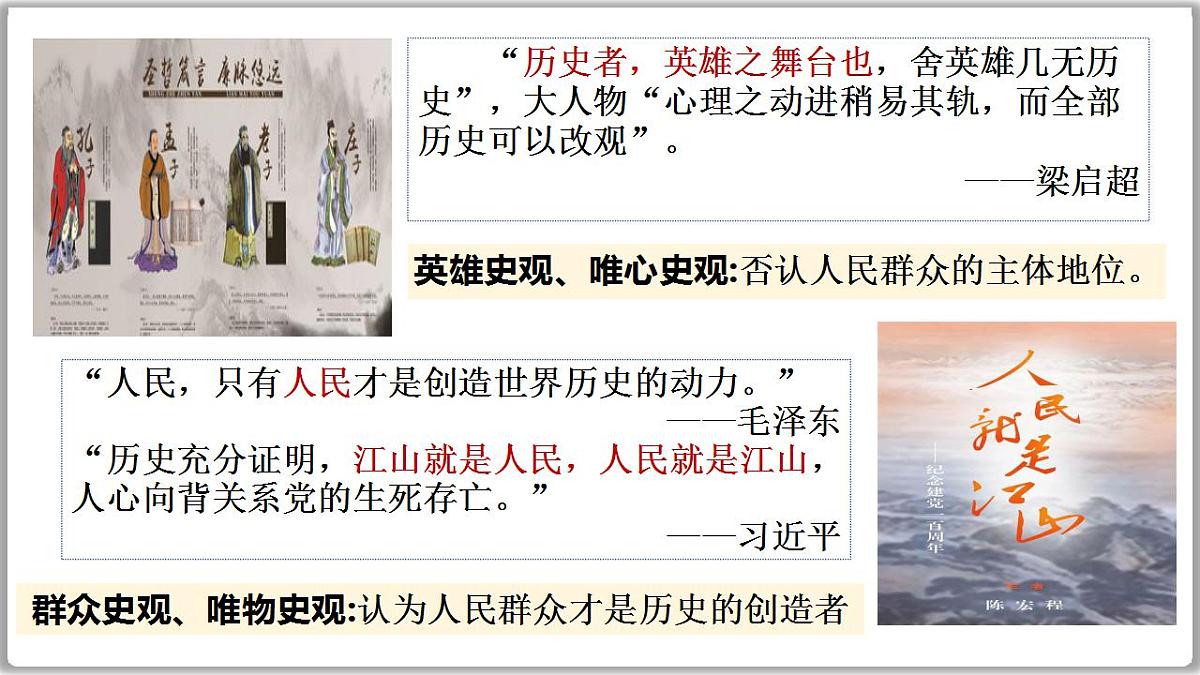 17844551第8页