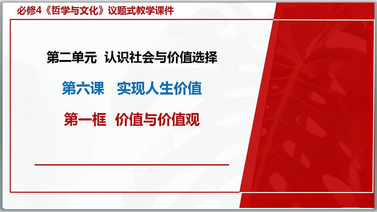 17844552第1页