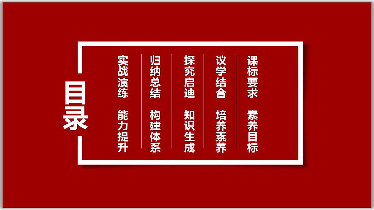 17844552第2页