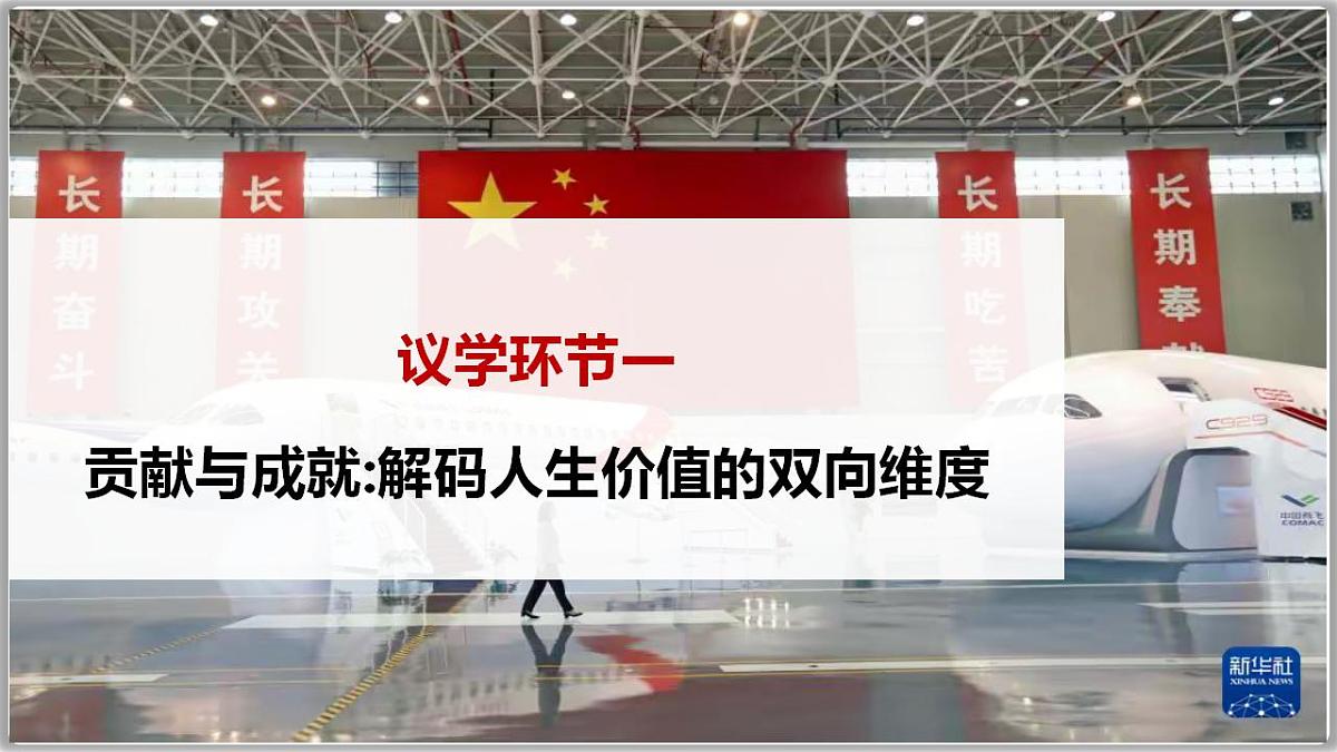 17844552第5页