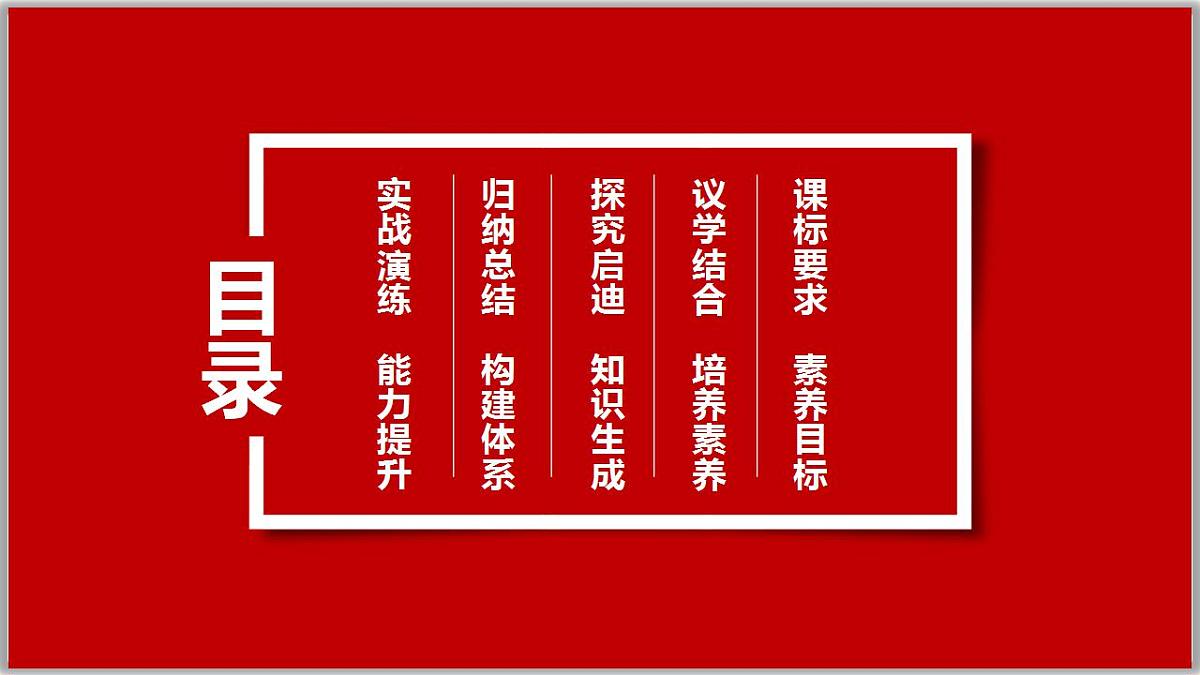 17844553第2页