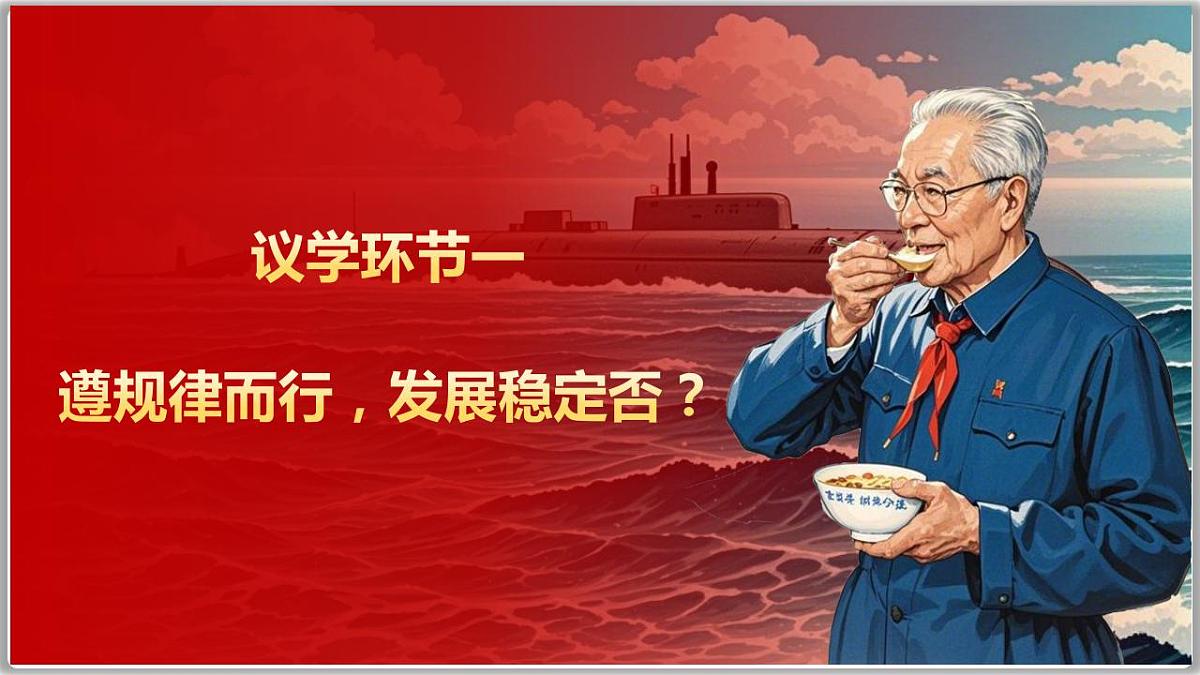 17844553第5页