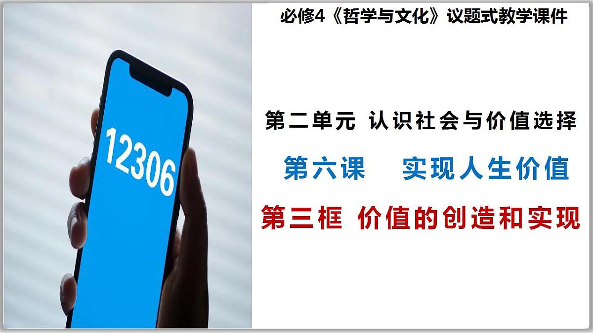 17844554第1页