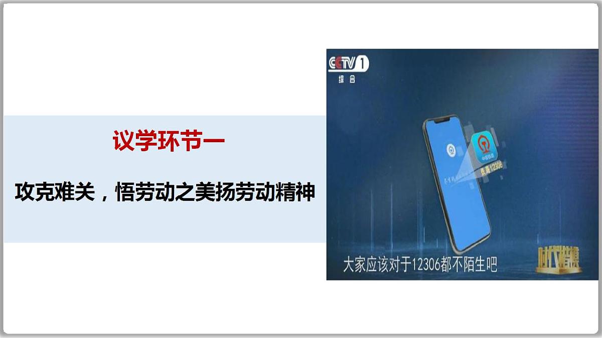 17844554第5页