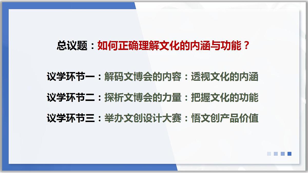17844555第6页
