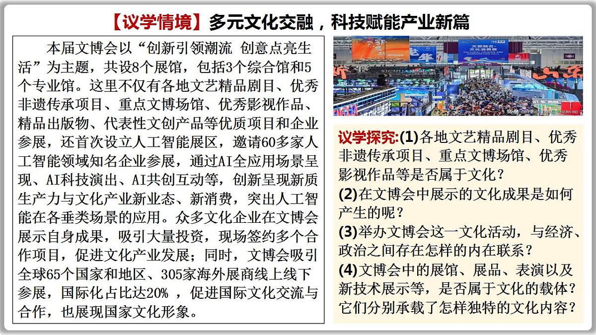 17844555第8页