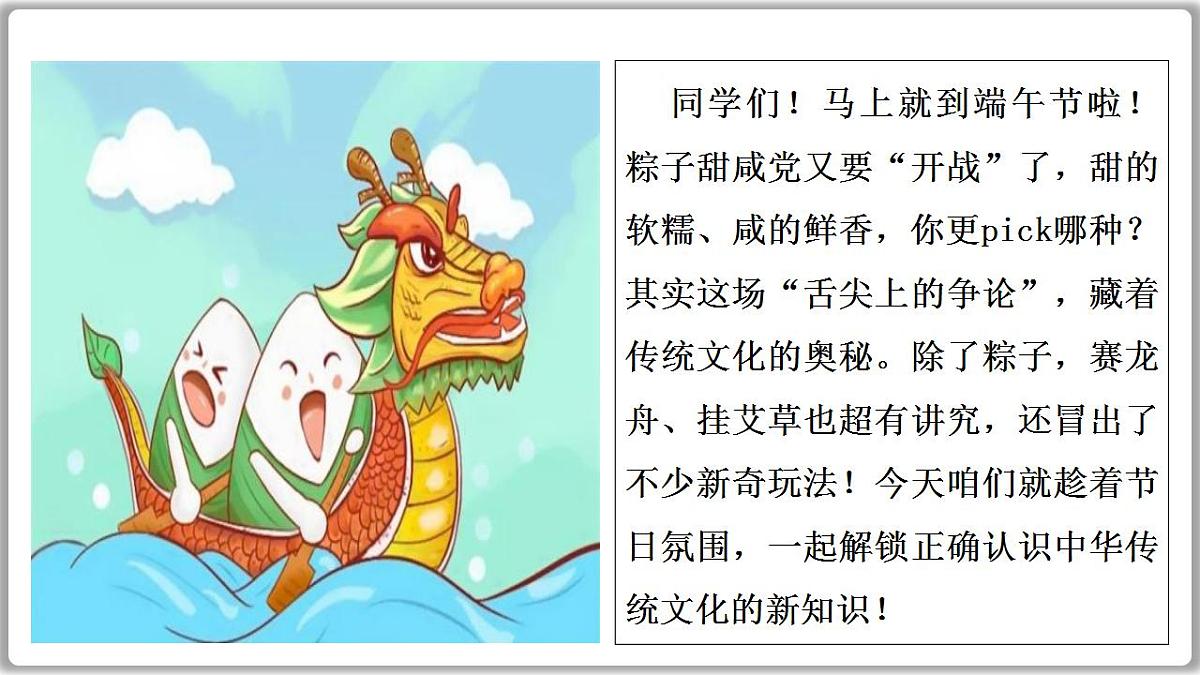 17844556第1页
