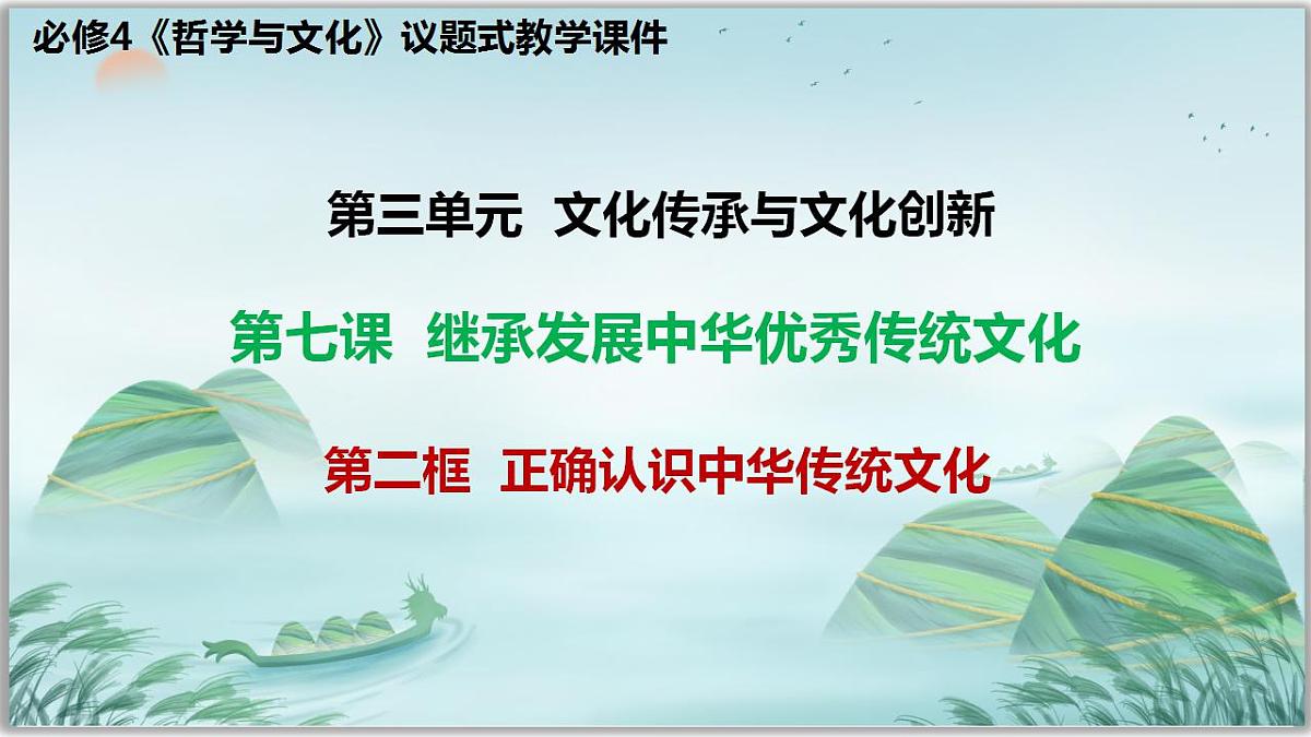 17844556第2页