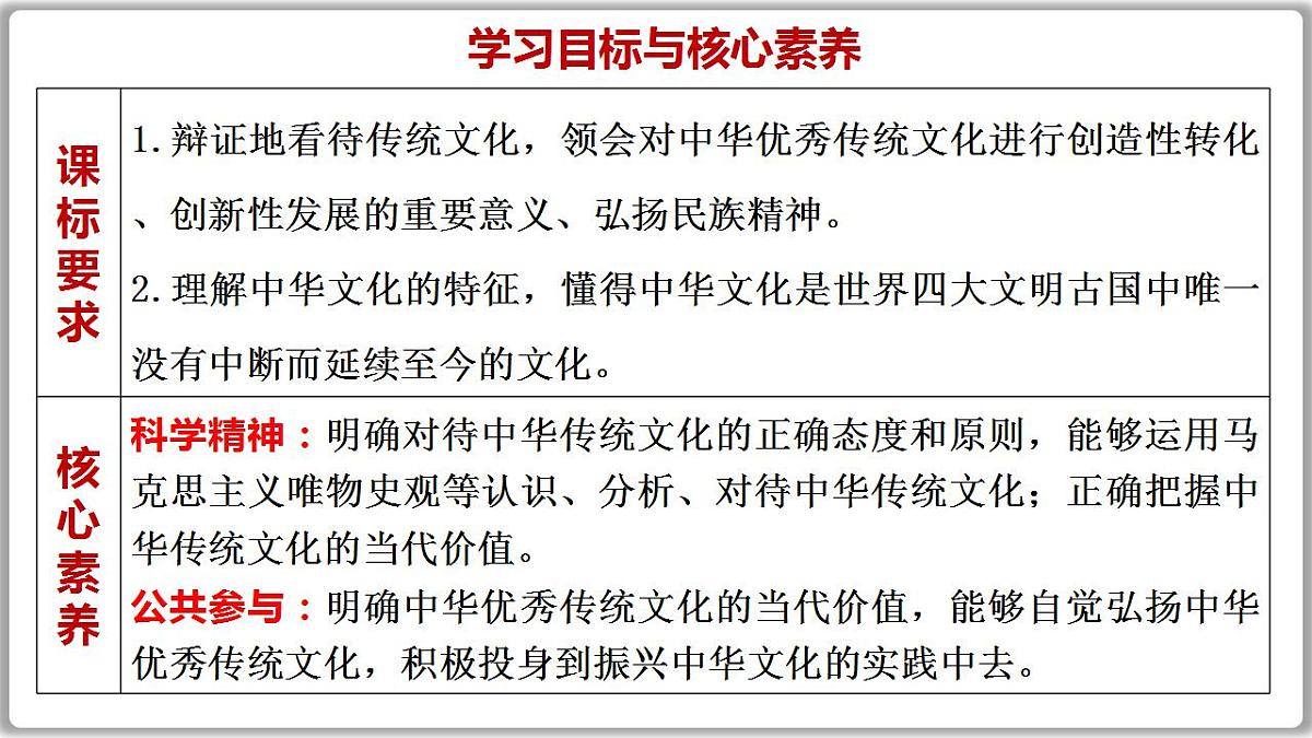 17844556第4页