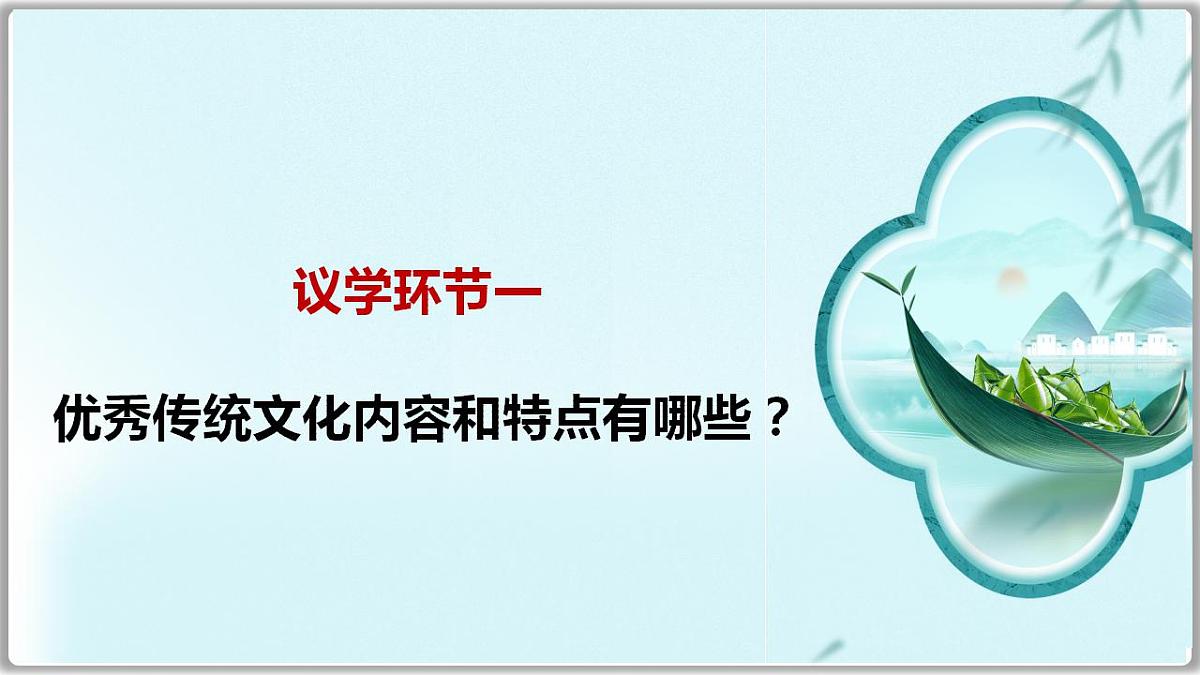 17844556第6页