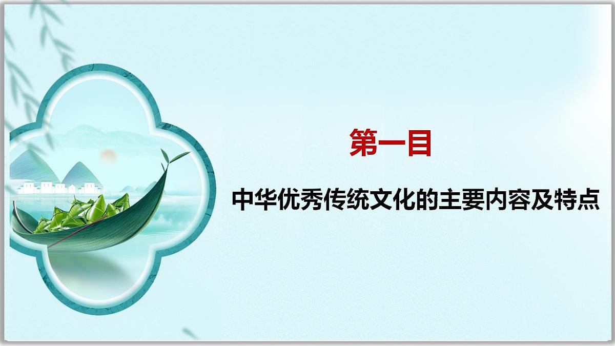 17844556第8页