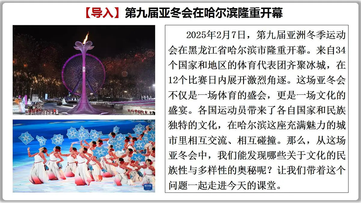 17844557第1页