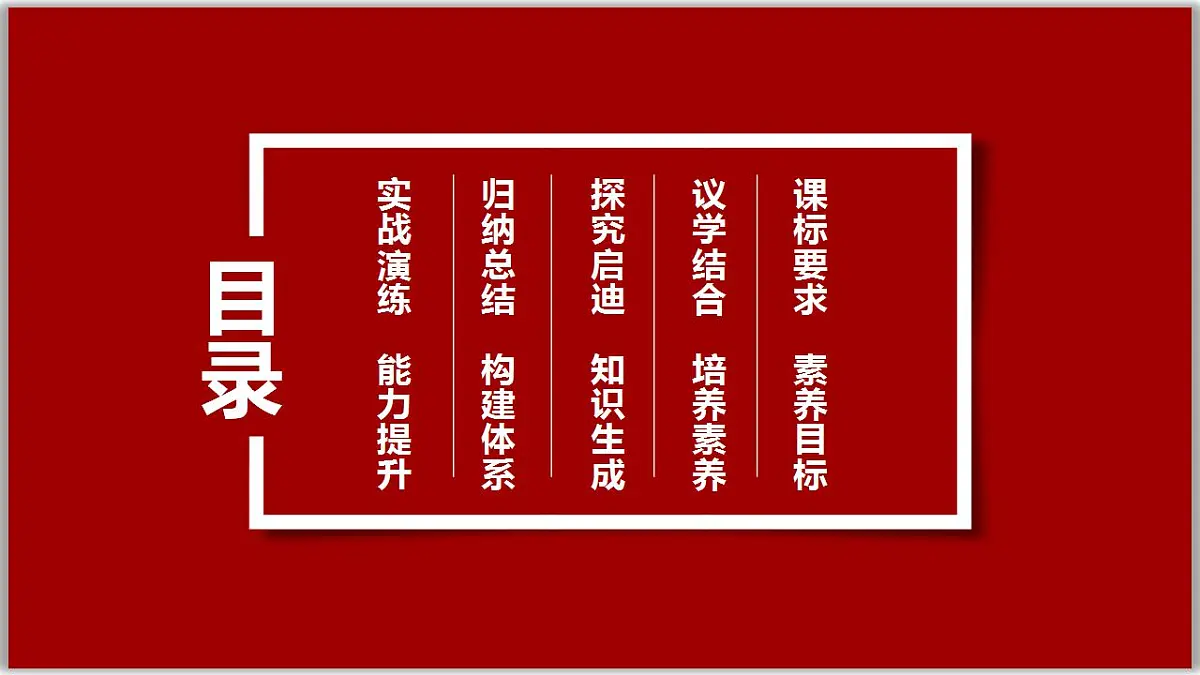17844557第3页