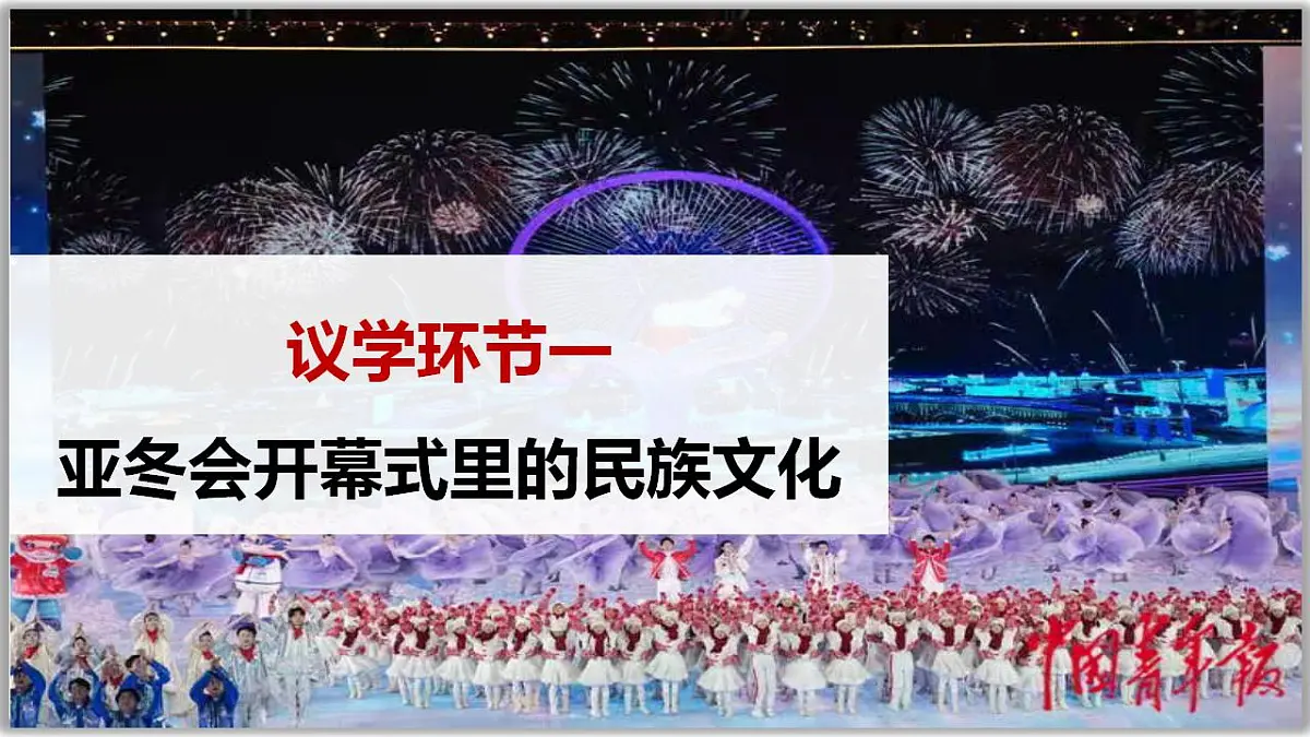 17844557第6页