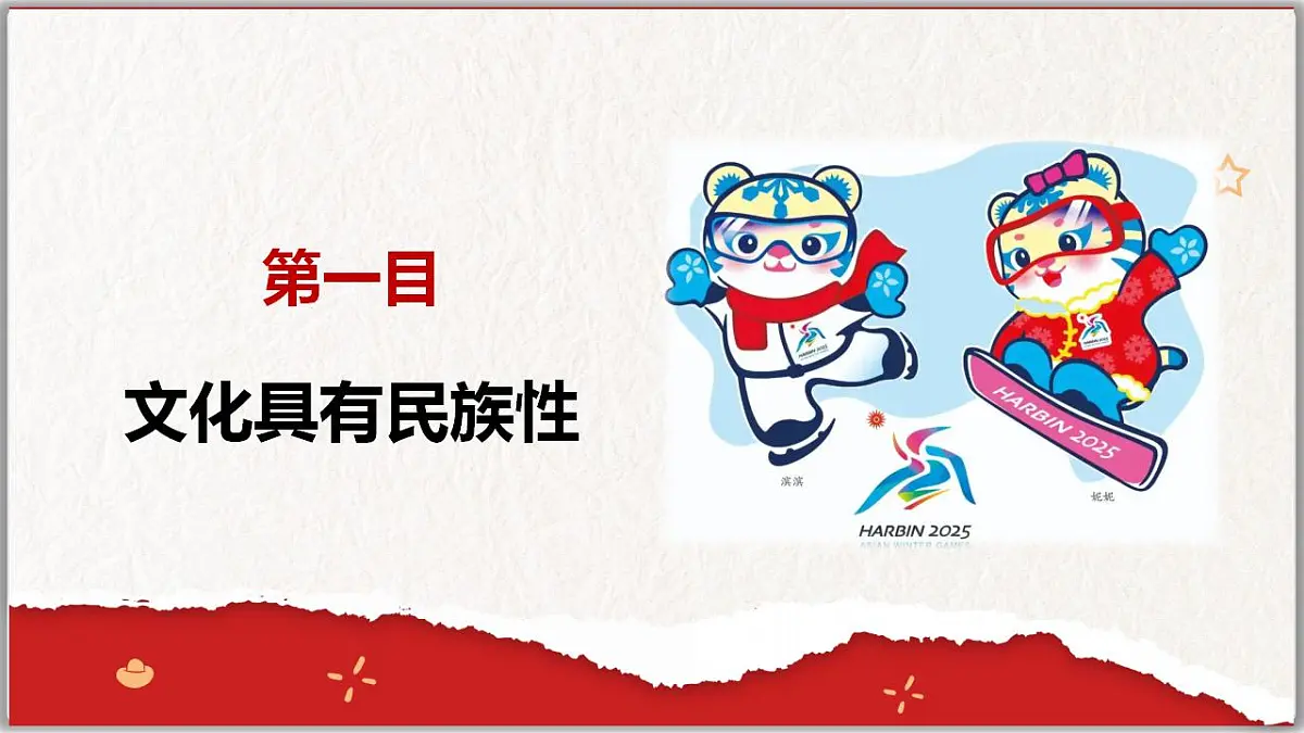 17844557第8页