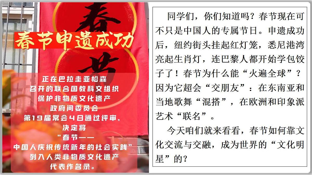 17844558第1页
