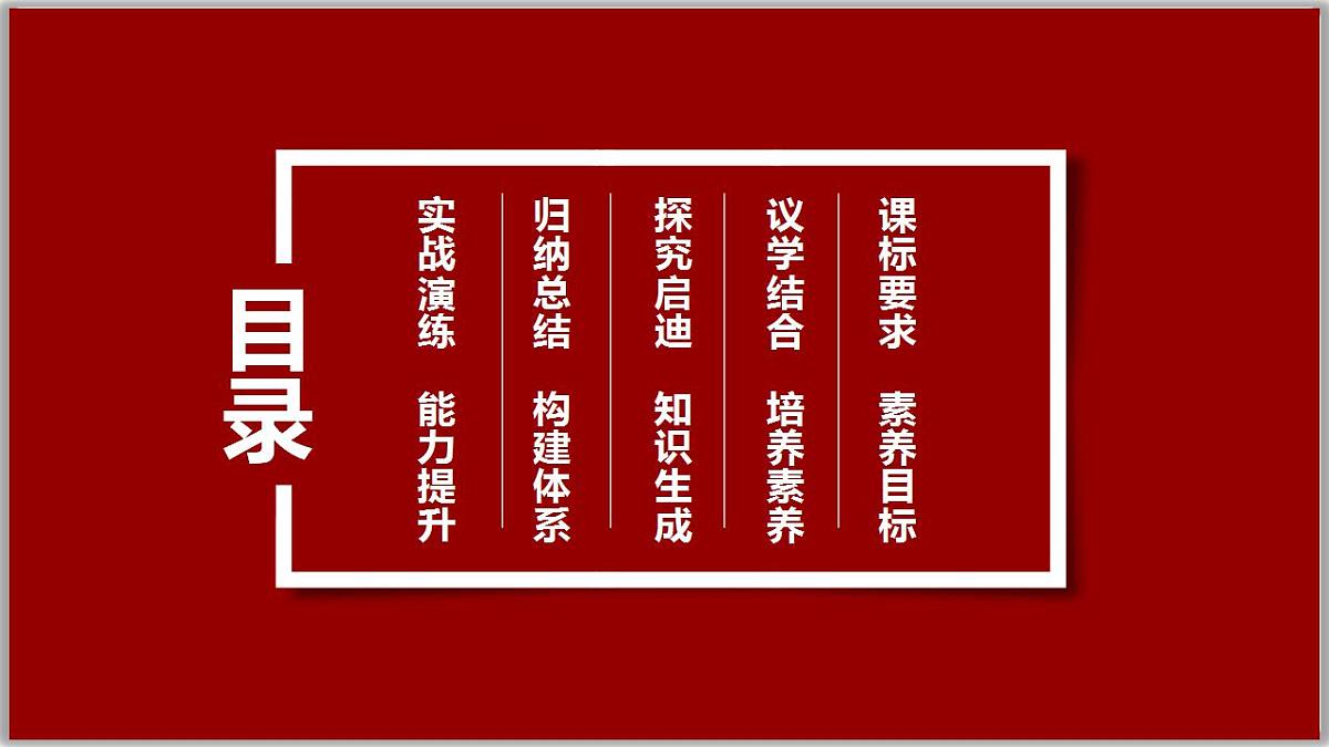 17844558第3页