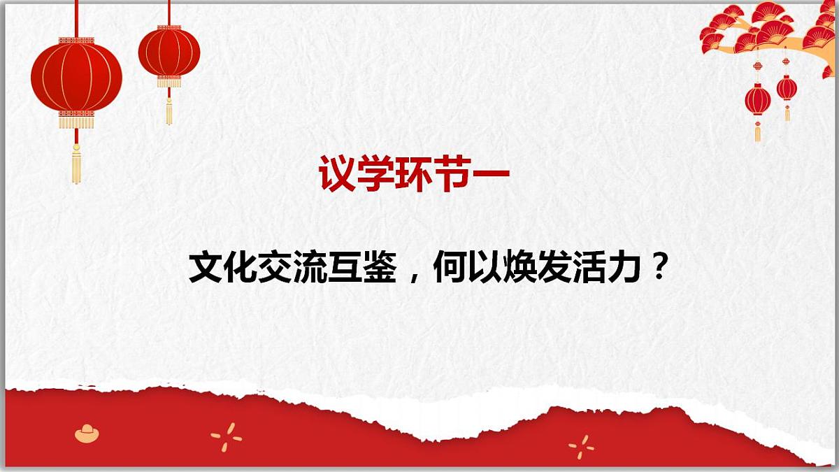 17844558第6页