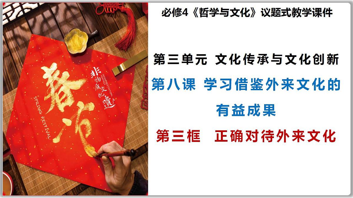 17844559第1页