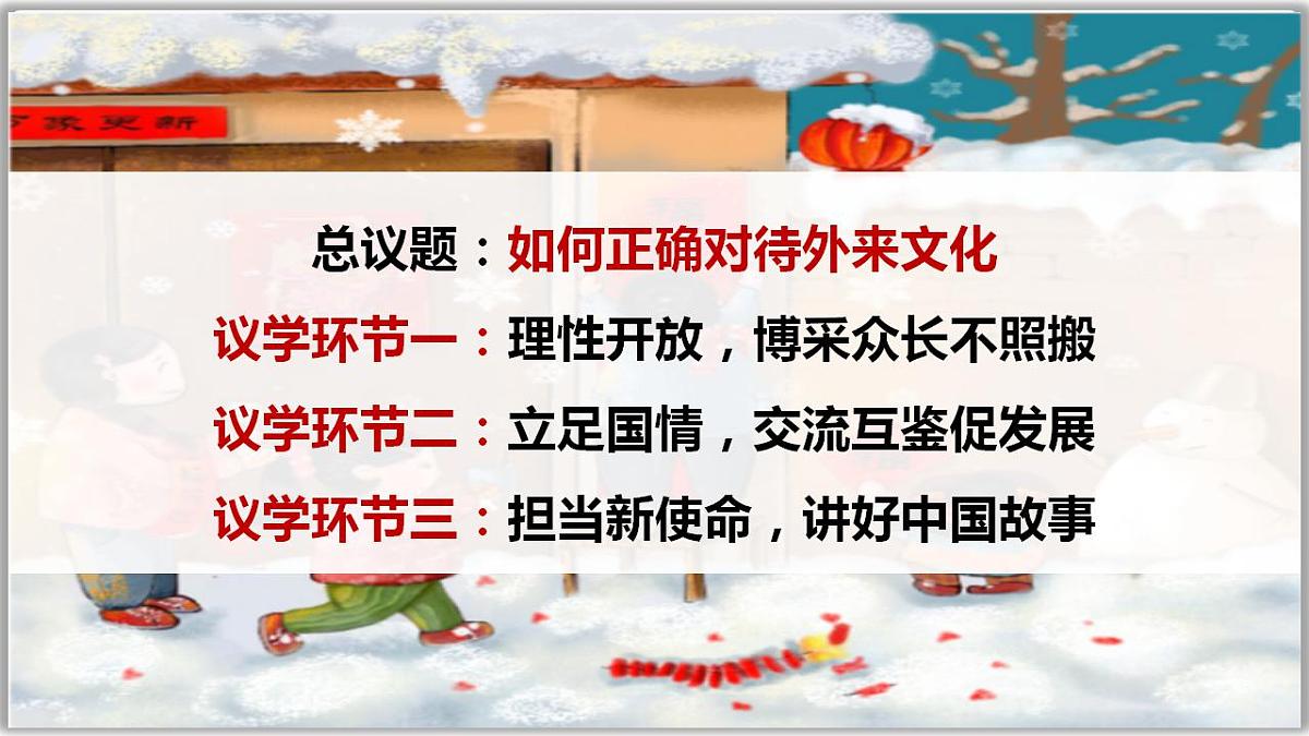 17844559第4页