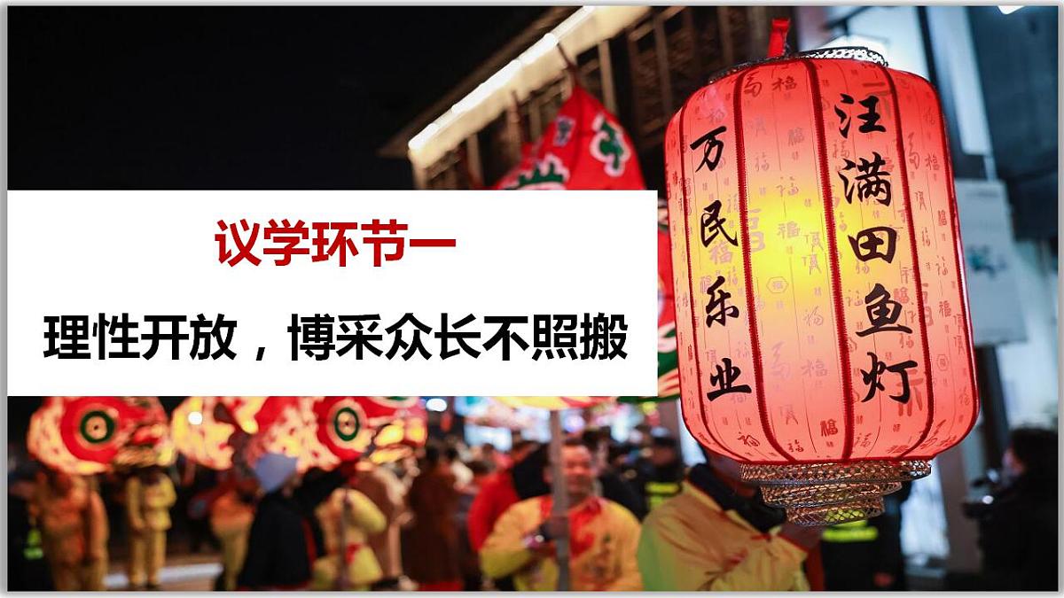 17844559第5页