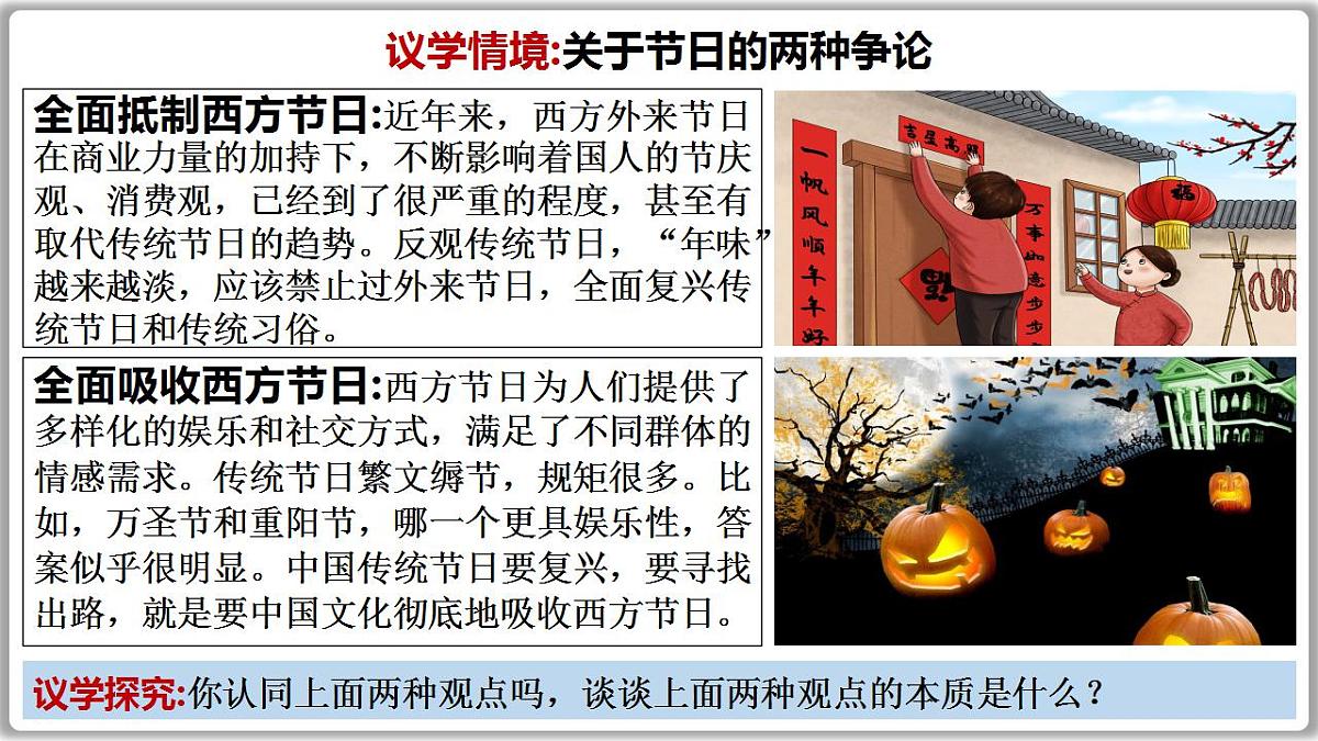 17844559第6页