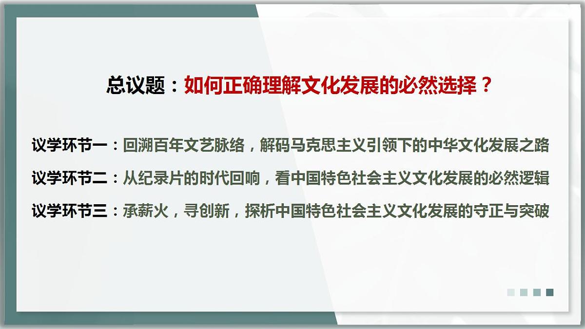 17844560第4页