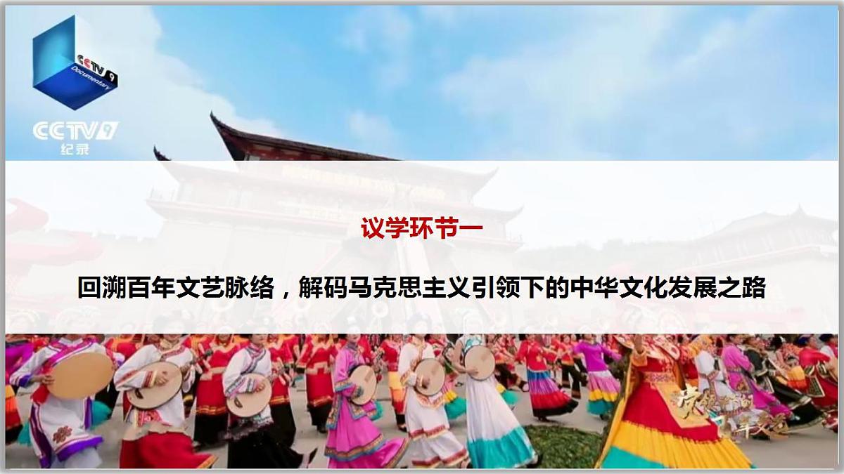 17844560第5页
