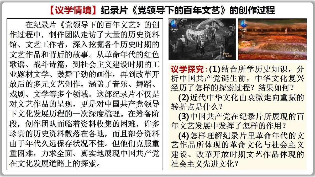 17844560第6页