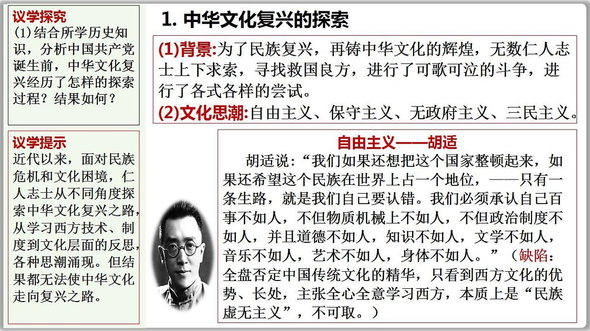 17844560第8页