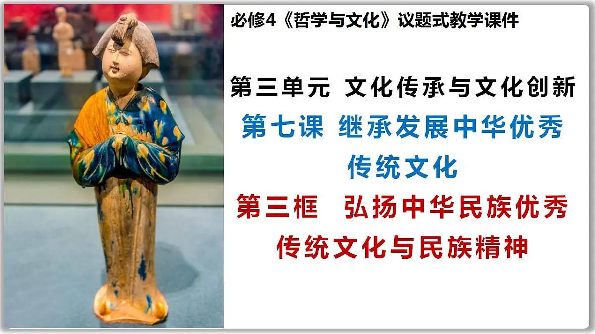 17845217第1页