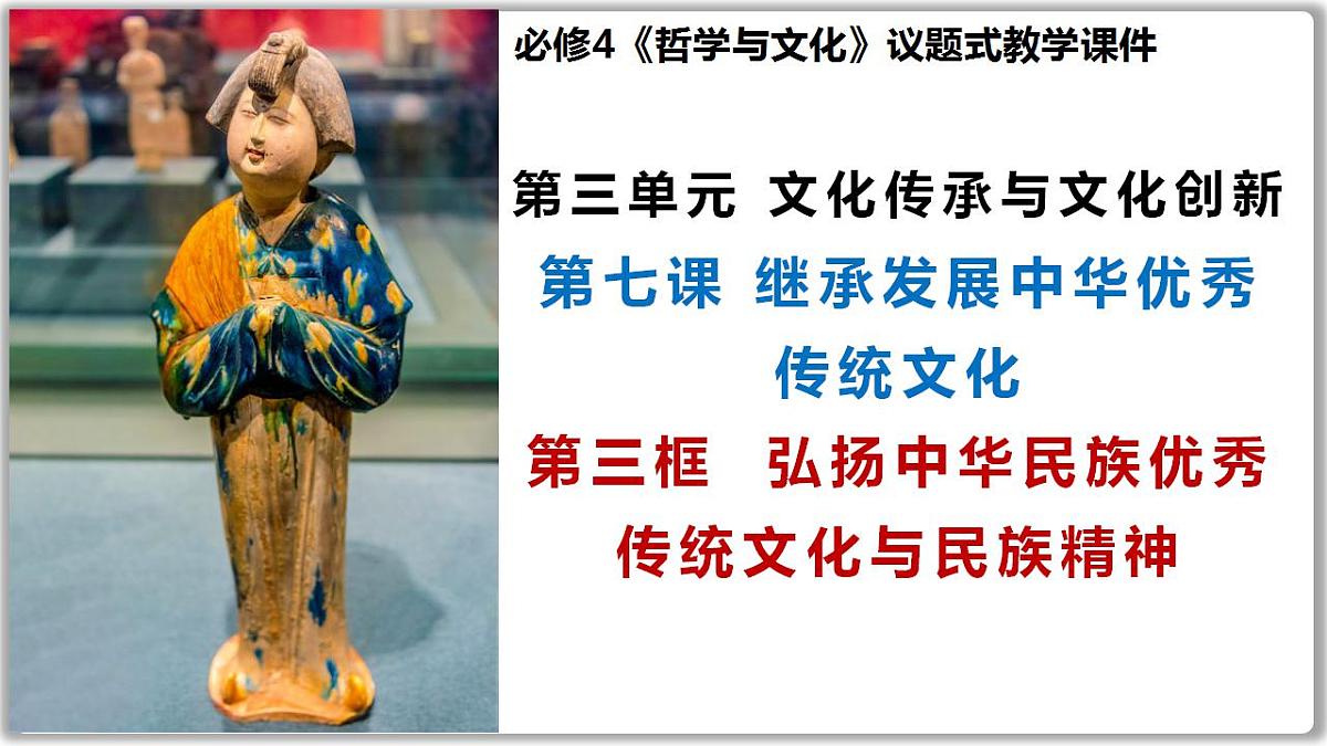 17845217第1页