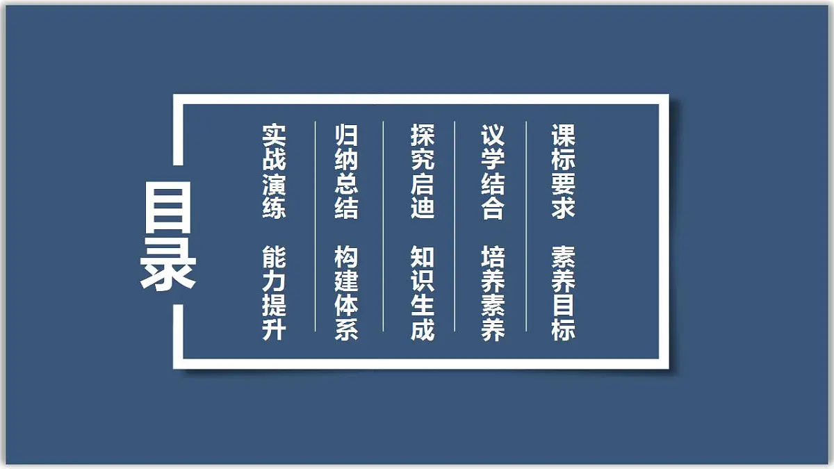 17845217第2页