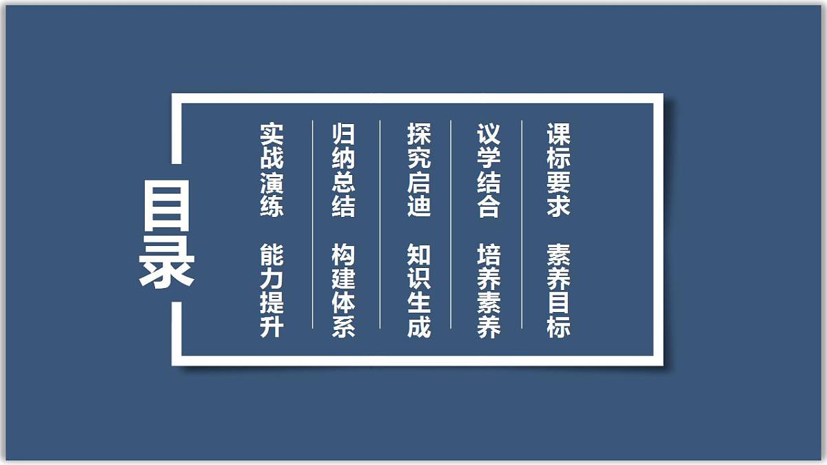17845217第2页