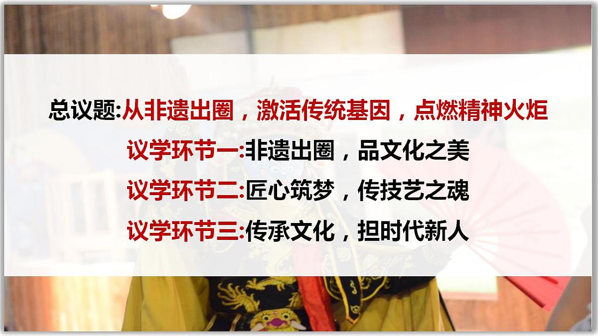 17845217第4页