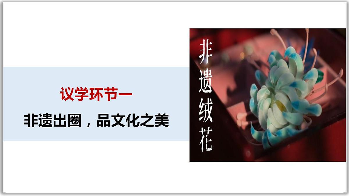 17845217第5页