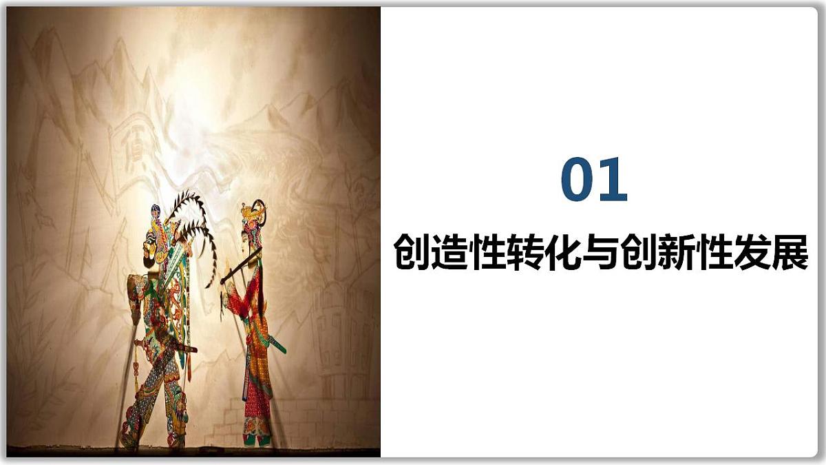 17845217第8页