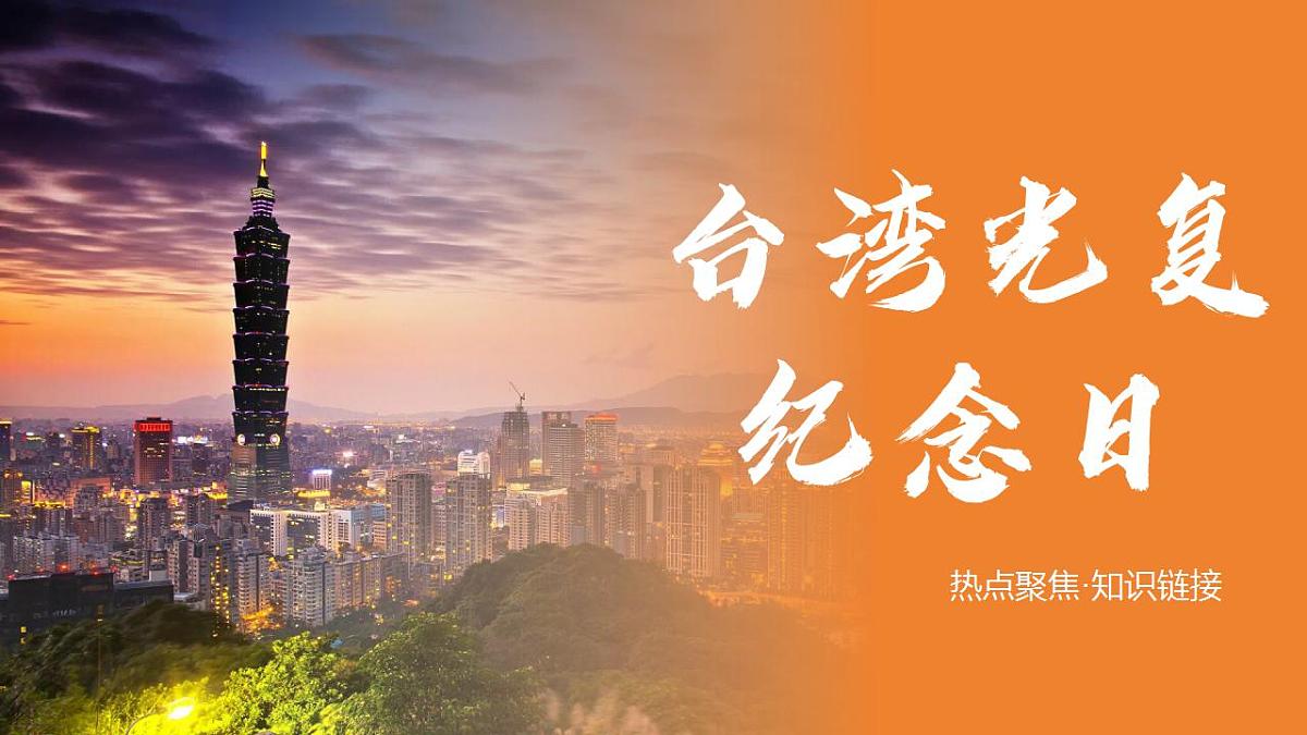 17860660第1页