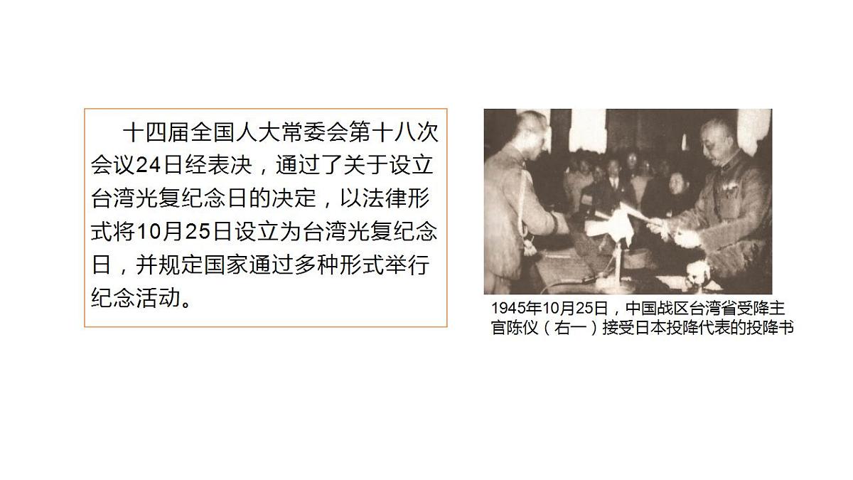 17860660第4页